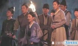 火烧电视剧在线观看,烽火连天，英雄辈出的传奇岁月