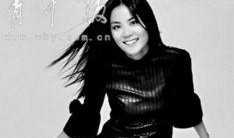 知情人爆料王菲本人视频,揭秘她真实生活的幕后视频曝光