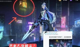 曜皮肤最新爆料55开黑,曜新皮肤爆料来袭！