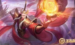 春节皮肤王者爆料最新