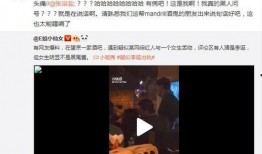 顺丰打人李某爆料视频,李某爆料视频揭露惊人真相