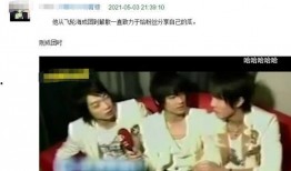 圈内真实八卦爆料隐婚,娱乐圈明星的低调爱情生活大揭秘