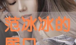 44321在线观看,揭秘热门剧集背后的精彩故事