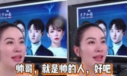 娱乐圈吵架爆料事件视频,视频揭露惊人内幕